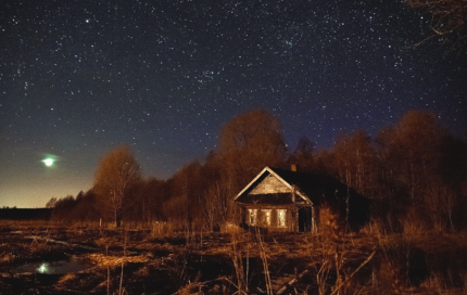 Песня «В горнице»