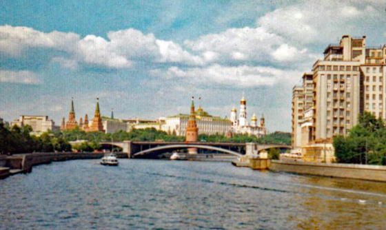 Москва в 1990 году