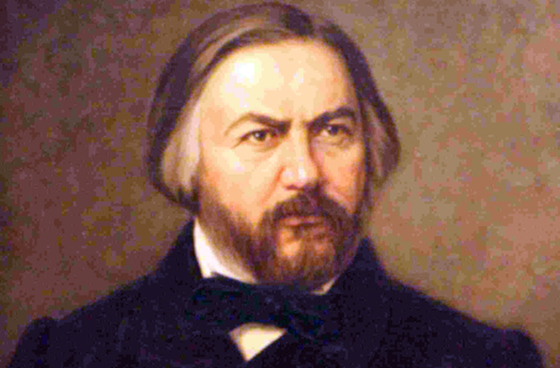 Михаил Иванович Глинка