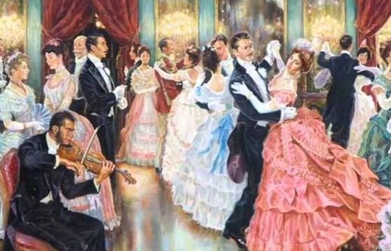 Вальс