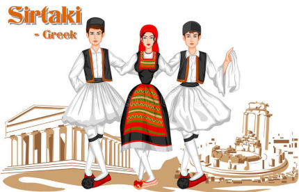 Сиртаки